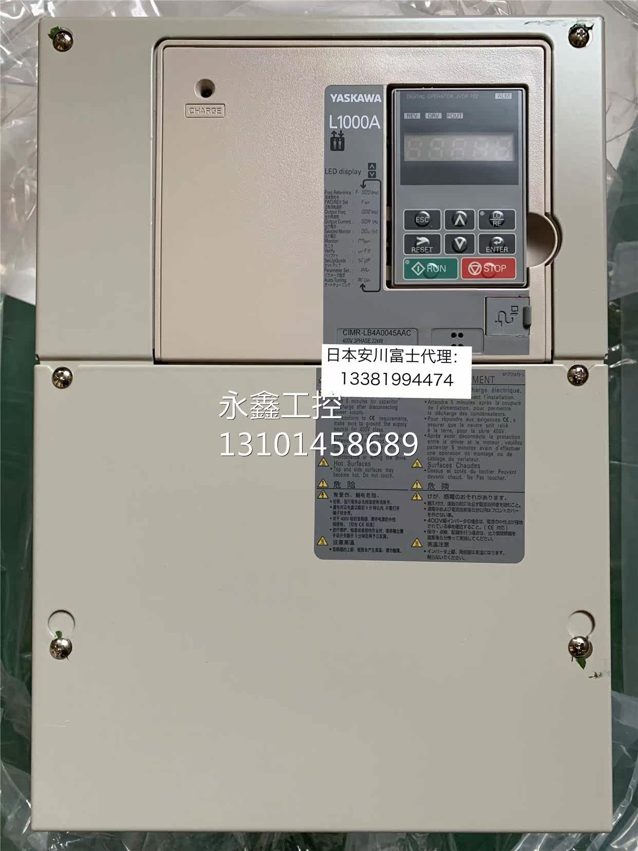 $全新原装安川变频器l1000a电梯专用型cimr-lb4a0045aac/faa 2询