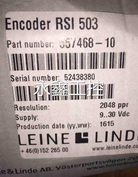 $leine&linde莱纳林德rsi503 537401-04 392904-02 557468-10