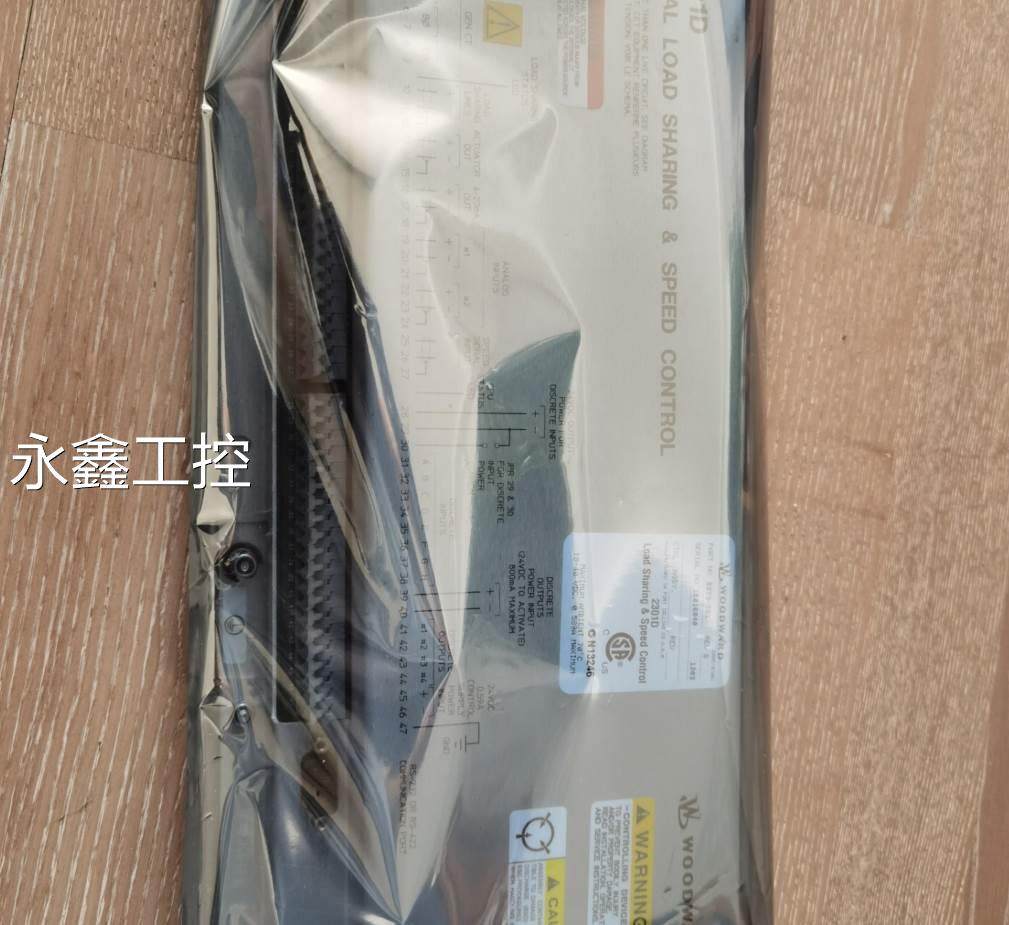 woodward伍德沃德8800-1006 9905-969全新原装正品现货询价