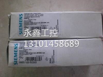 ￥*3SE5122-0LD02/3SE5112-0CD02/0LA00 西门子行程开关 全询价