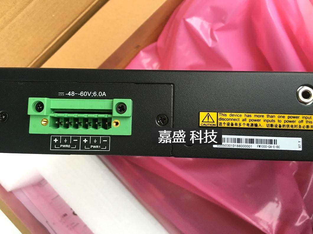 dptech/迪普fw1000-ga-e-dc硬件防火墙双dc电源24光口8复用询价