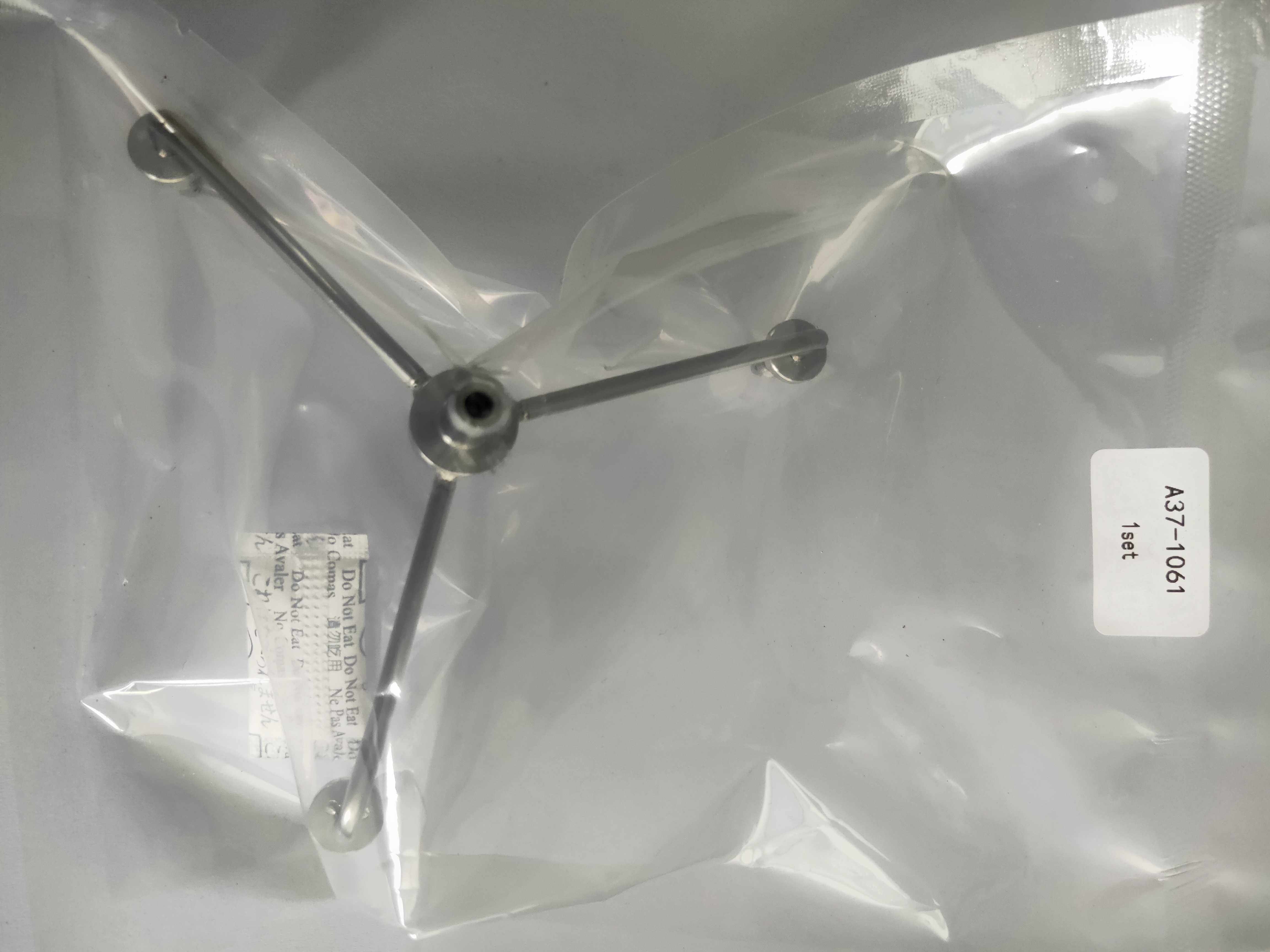 议价a37-1061 离子源石英杯导气嘴 gas outlet 23cm 石英锅 a37-1