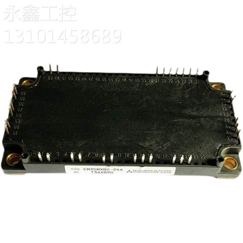 cm50mxb2-24a三菱变频器用逆变单元cm35mxb2-24a和cm75mxb2-24a