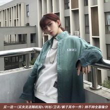 刺绣牛仔外套 渐变色夹克男潮牌欧美街头嘻哈原宿薄秋冬ins情侣装