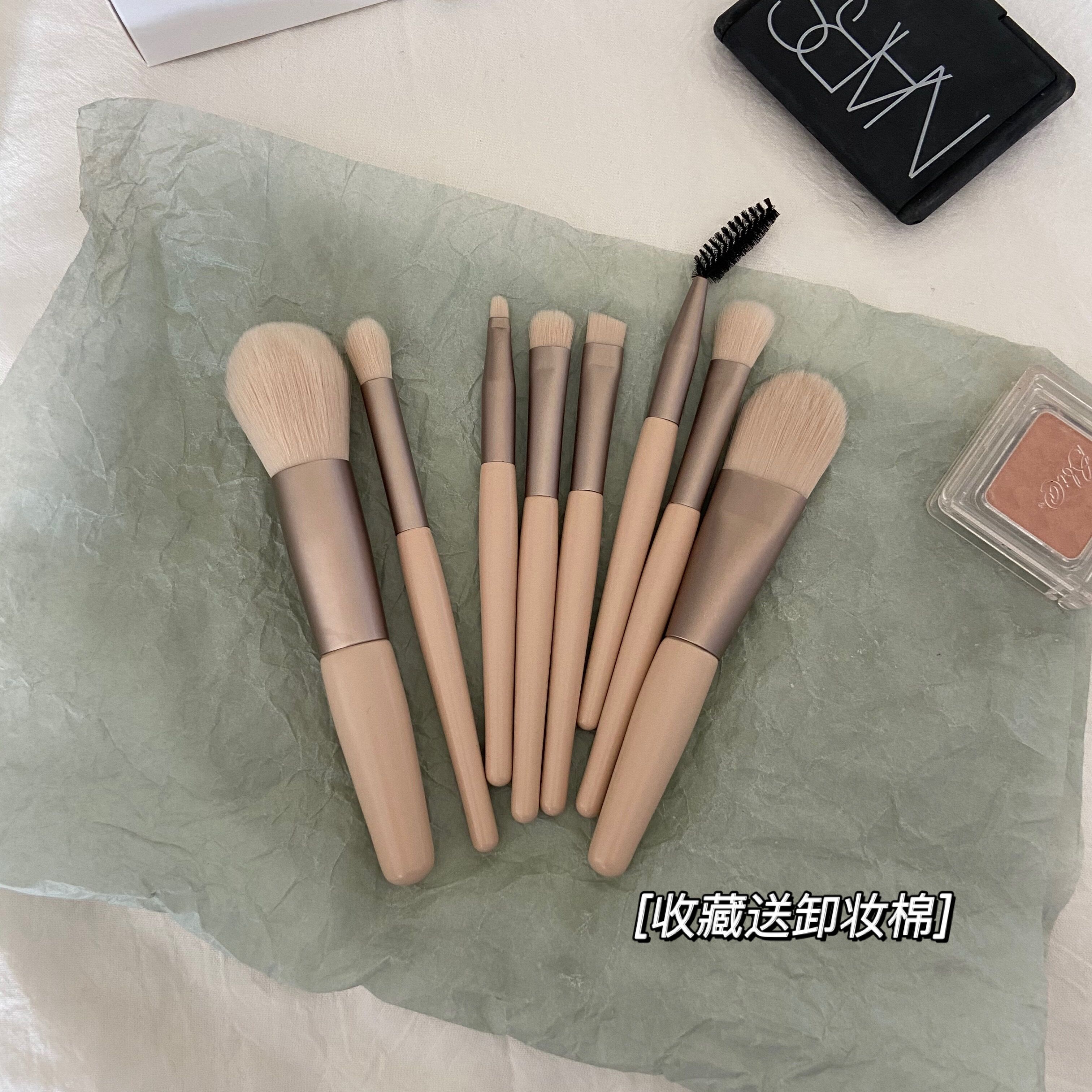 无趣集市 基础入门新手便携式化妆刷套装彩妆工具眼影腮红刷8支装