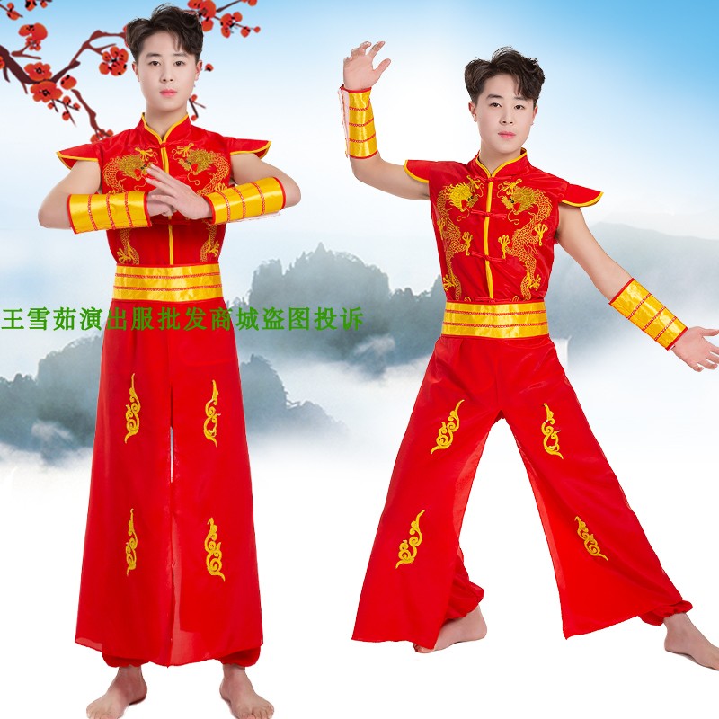 新款高端中国风刺绣龙民族男女款打鼓服腰鼓打鼓装舞狮舞龙服装