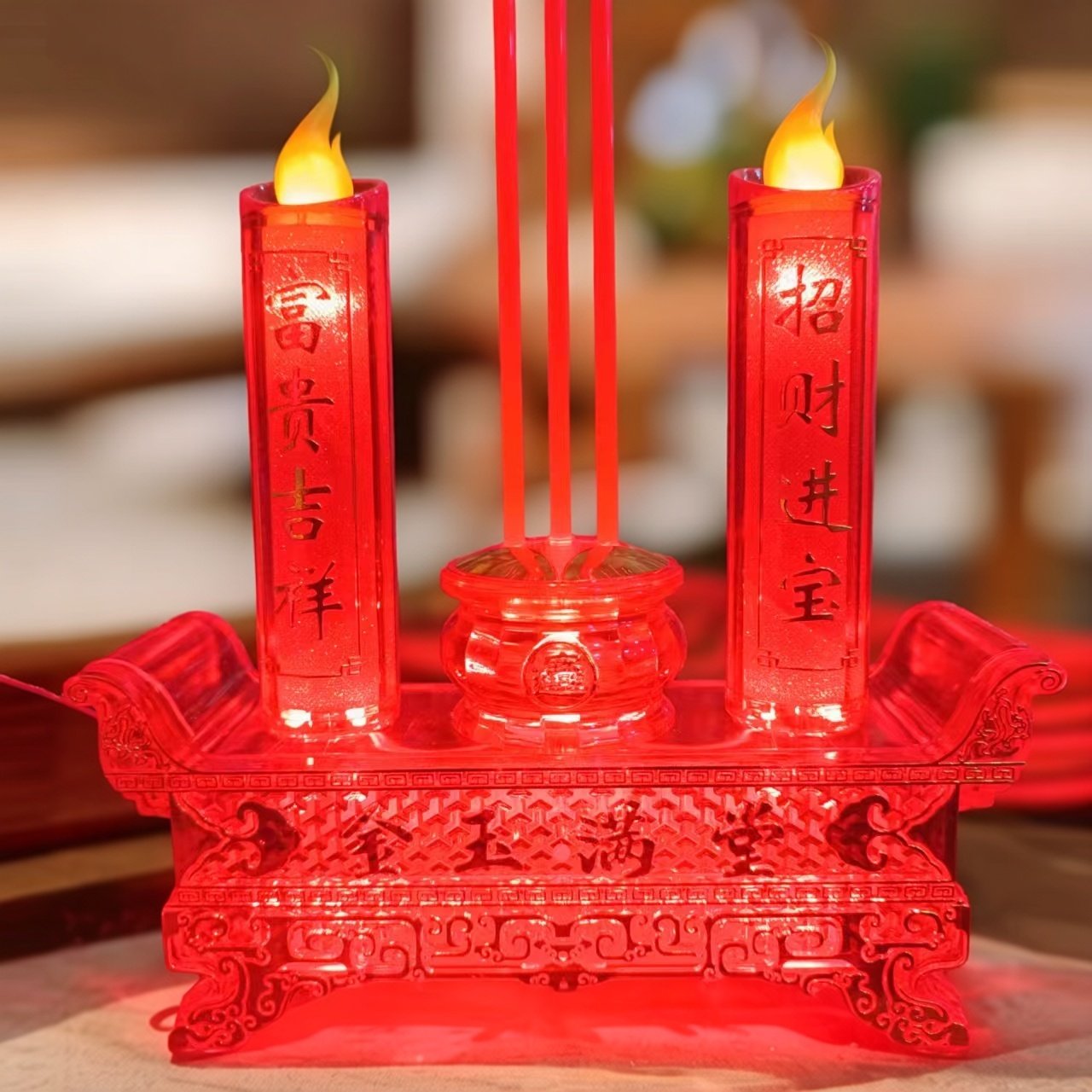 LED烛台蜡烛家用电子插电香炉蜡烛台财神供佛供灯拜神关公观音灯,家居饰品,烛台,淘宝优惠券,粉丝福利购,淘宝优惠卷