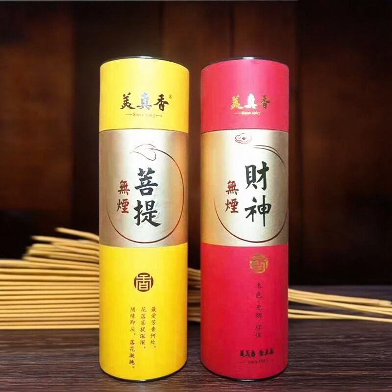 美真香供佛檀香竹签香无烟香财神