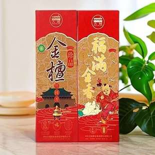 古城金檀香线香供佛香礼佛香熏天然无烟室内观音财神家用竹签高香