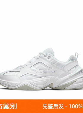 Nike M2K Tekno 老爹鞋 透气厚底织物网布耐磨缓震复古防滑支撑