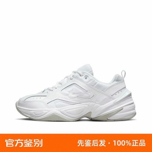 Nike M2K Tekno 老爹鞋 透气厚底织物网布耐磨缓震复古防滑支撑