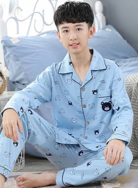 青少年睡衣男春秋纯棉长袖12--20岁中大童初中学生男孩薄款家居服