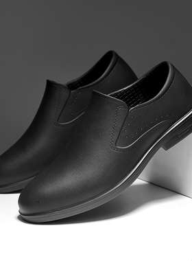 wako滑克 厨师鞋防滑厨房鞋防水防油酒店上班干活鞋男专用工作鞋