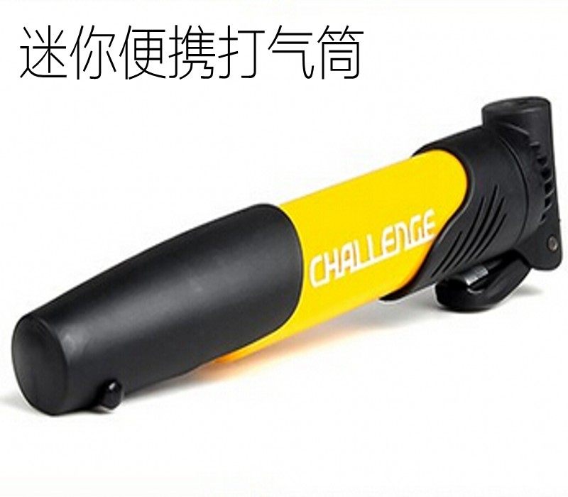山地车打气筒户外骑行迷你自行车小打气筒便携篮球公路车打气筒