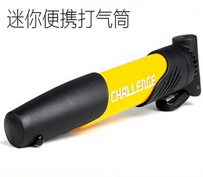 山地车自行车打气筒DUUTI/迪尤途