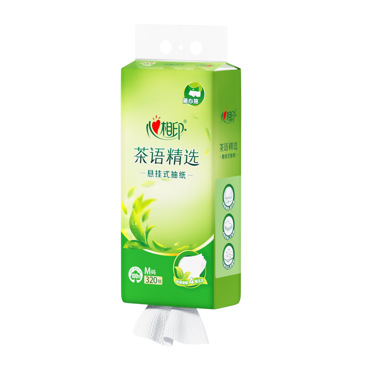 心相印挂抽纸巾悬挂式大包卫生纸擦手纸厕纸面巾纸壁挂纸家用整箱图片