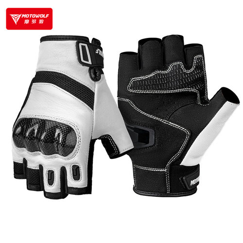 碳纤维真羊皮摩托车骑士手套夏季