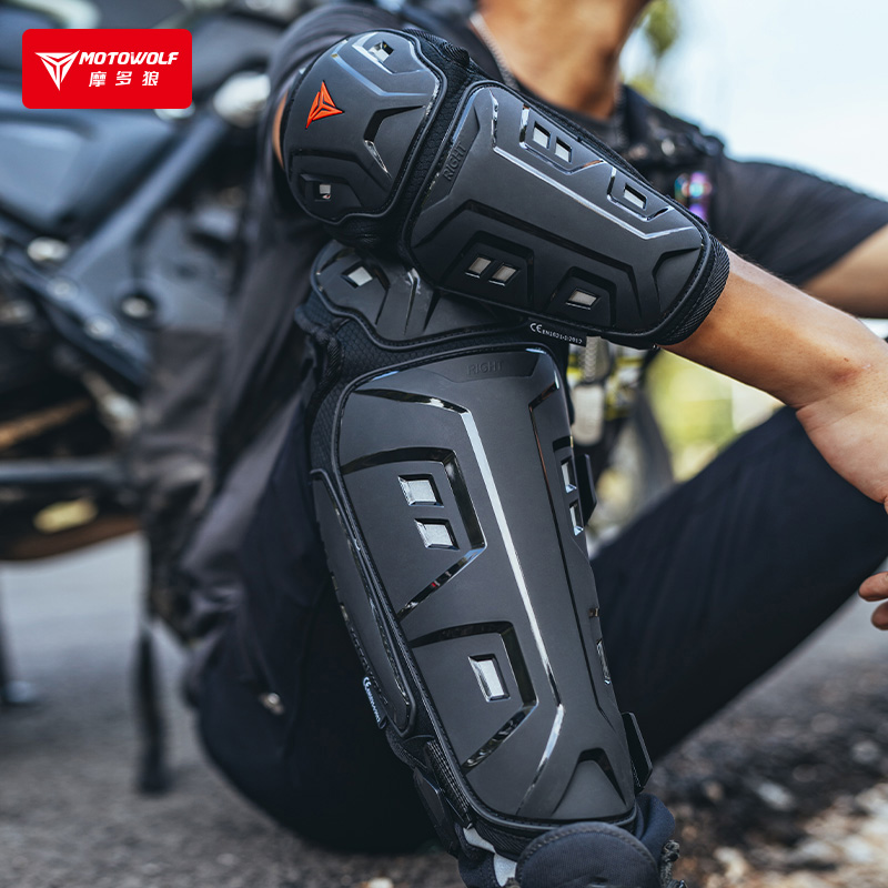 摩多狼护膝护肘护具快拆卡扣透气