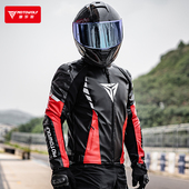 保暖骑士赛车服上衣皮夹克 摩托车骑行服机车防风冬季 清仓特价 男款