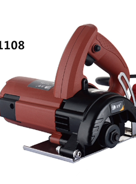 大宇云石机切割机多功能手持式木工石材瓷砖切割机 91105系列