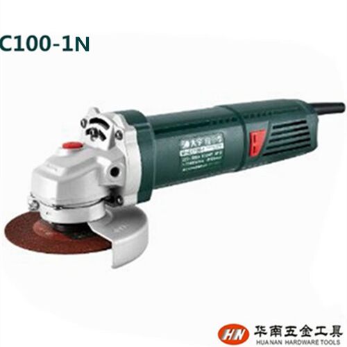 1050W手持式角磨机大宇