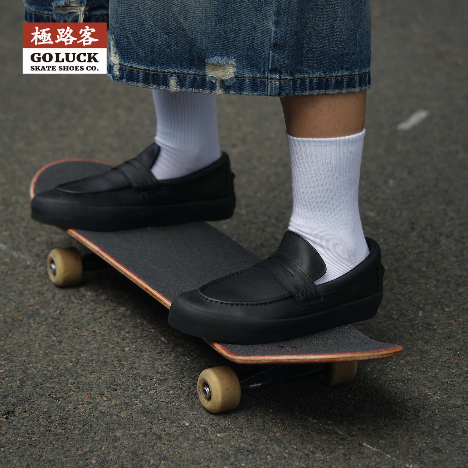 极路客黑色头层皮低帮板鞋男女生休闲一脚蹬懒人乐福鞋滑板休闲鞋