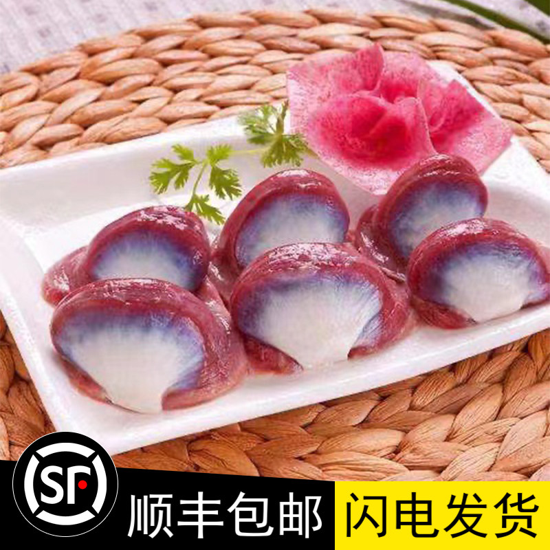 广东新鲜现杀10斤黑棕鹅肾鹅胗鹅肫鹅胃鹅内脏卤菜食材生冷冻商用