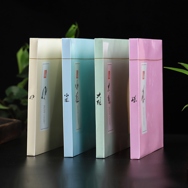 官方八角亭2020年风雅颂礼盒云南普洱生茶叶薄饼飞饼布朗老树陈料