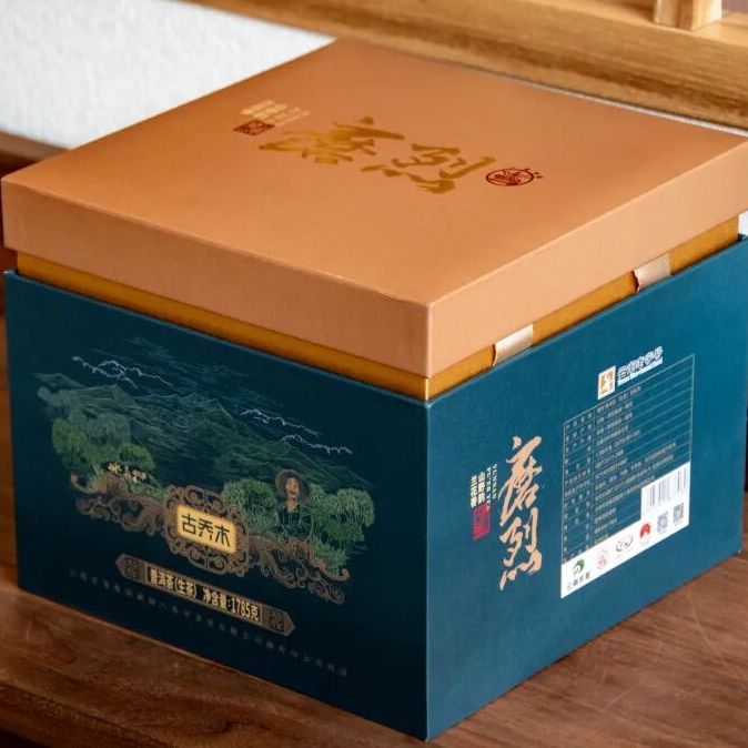 整提5饼八角亭2022年磨烈古树生茶叶云南七子饼普洱饼茶春茶纯料