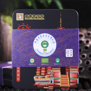 限量秒杀 每天50份 八角亭2021年班盆老寨古乔木32g精品装普洱生