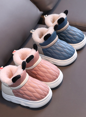 冬季儿童棉拖鞋3-5岁6女宝宝室内包跟保暖家居鞋男童户外高帮棉鞋