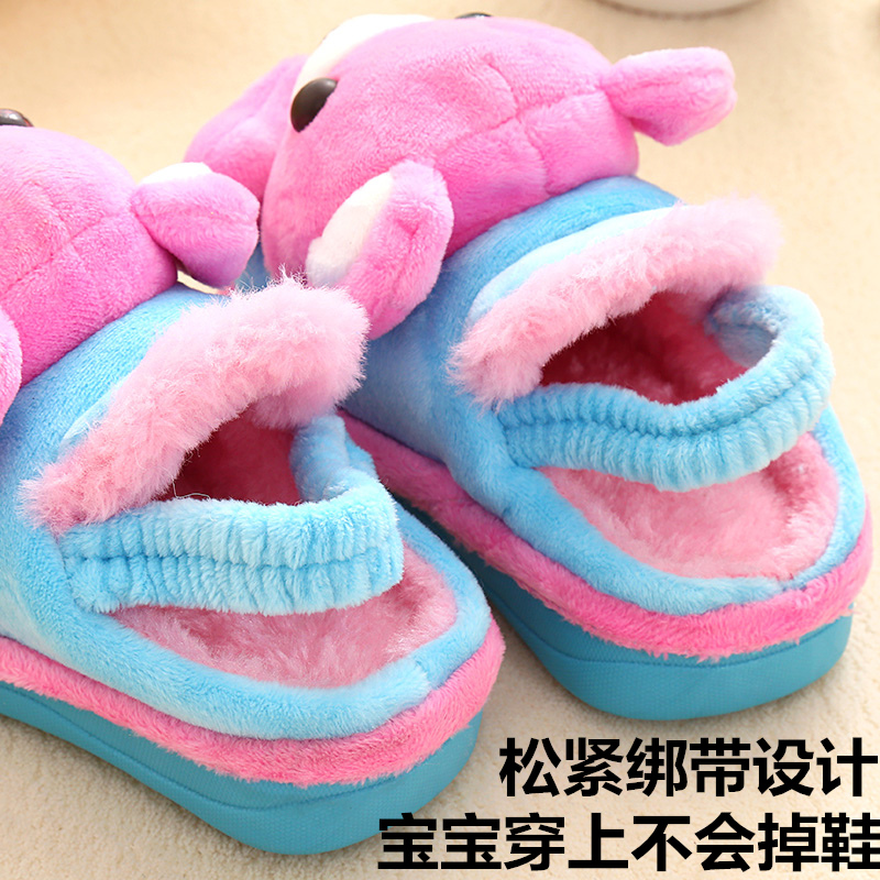 Chaussons enfants en coton pour hiver - Ref 1009290 Image 3