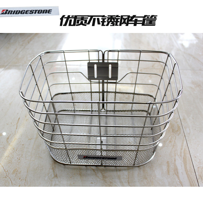 Panier pour vélo BRIDGESTONE en métal - Ref 2256290 Image 1