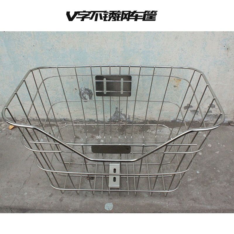 Panier pour vélo BRIDGESTONE en métal - Ref 2256290 Image 3