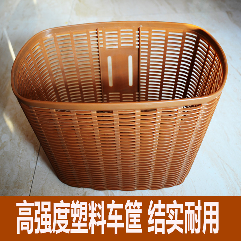 Panier pour vélo en plastique - Ref 2268517 Image 1