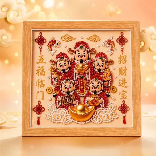 吉祥财神福禄系列珍珠画摆台