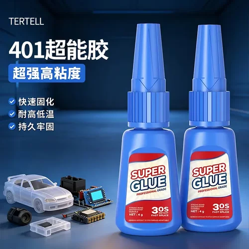 TERTELL401超能胶金属木材万能胶
