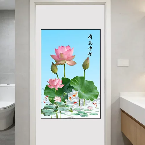 厕所门自粘锦鲤荷花莲花九鱼贴画