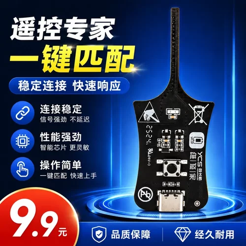 高精度检测仪维修电子元件检测仪
