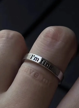 合金戒指【救赎】冷淡时尚男女