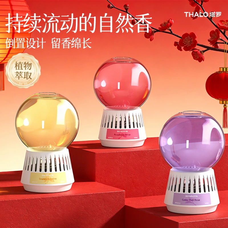 THALO塔罗时光之海倒置空间愉悦情绪植物香氛香薰摆件伯牙知音