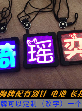 snh48袁一琦王奕费沁源林舒晴