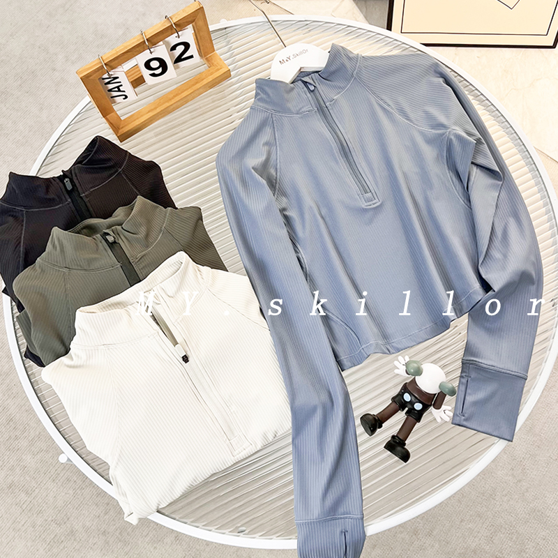 大厂牛货女士rulu跑步罗纹短款半拉链衫修身显瘦立领瑜伽运动上衣