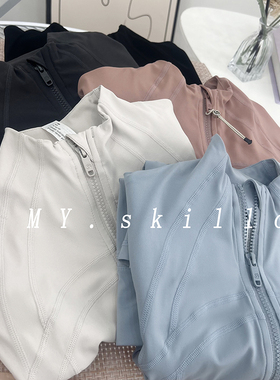 原单同款修身显瘦瑜伽服define立领女士夹克Nulu磨毛裸感速干外套