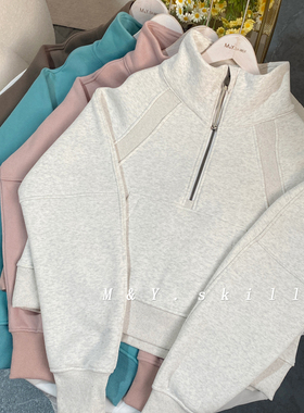 叠穿de神scuba秋冬半拉链加绒高领卫衣宽松显瘦运动短款瑜伽外套