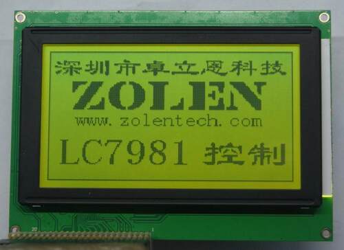 lc7981液晶模块lcd黄绿屏