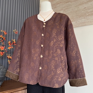 新中式妈妈装秋冬季新款宽松棉服开衫气质洋气中老年女士保暖外套