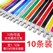 10根装 一体扣工作证卡套挂绳厂牌绳带胸卡胸牌校卡套吊绳定制logo