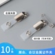 金属翻盖证件夹子铁质胸卡夹两用会议别针夹员工厂牌金属夹10个装