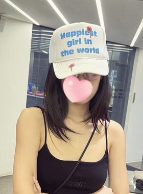 韩版字母刺绣棒球帽男女2026新款显脸小百搭遮阳鸭舌帽